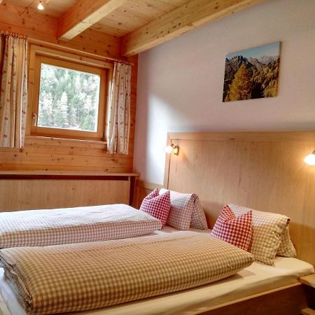 Landhaus Hubert Fiegl Зёльден Экстерьер фото