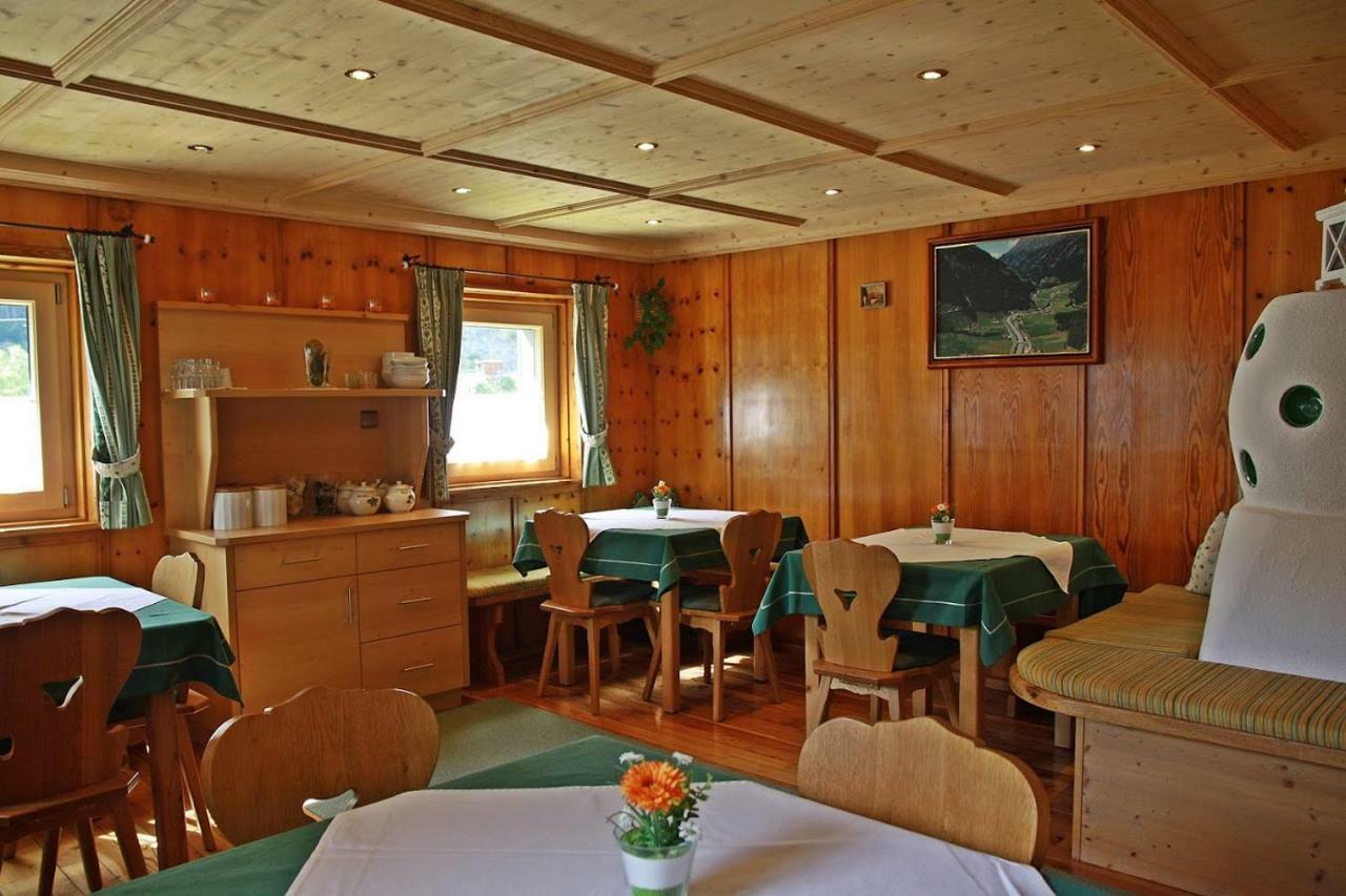 Landhaus Hubert Fiegl Зёльден Экстерьер фото